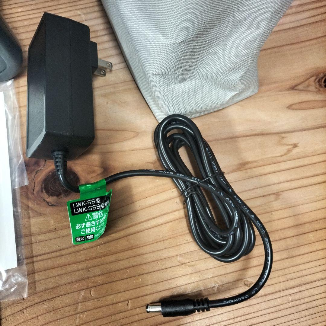 美品　ハタヤ　LWK-SSS