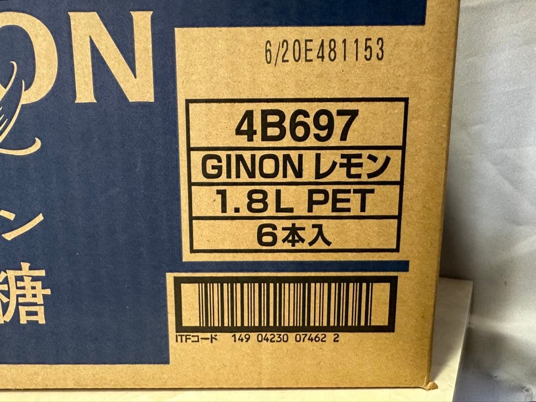 1.アサヒGINON ジノン 無糖 レモン 1.8Lペット×6本入り 40％