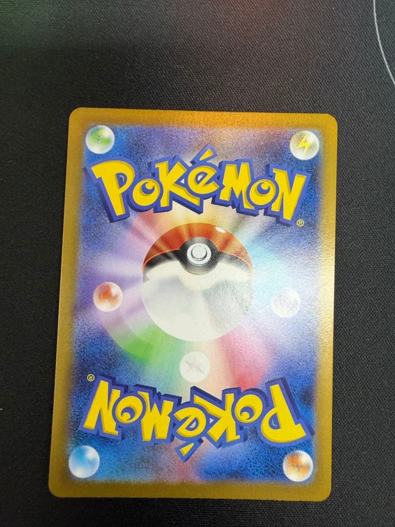 K*T様 ポケモンカードまとめ売り、引退品、スタートデッキ100、リーリエの決心