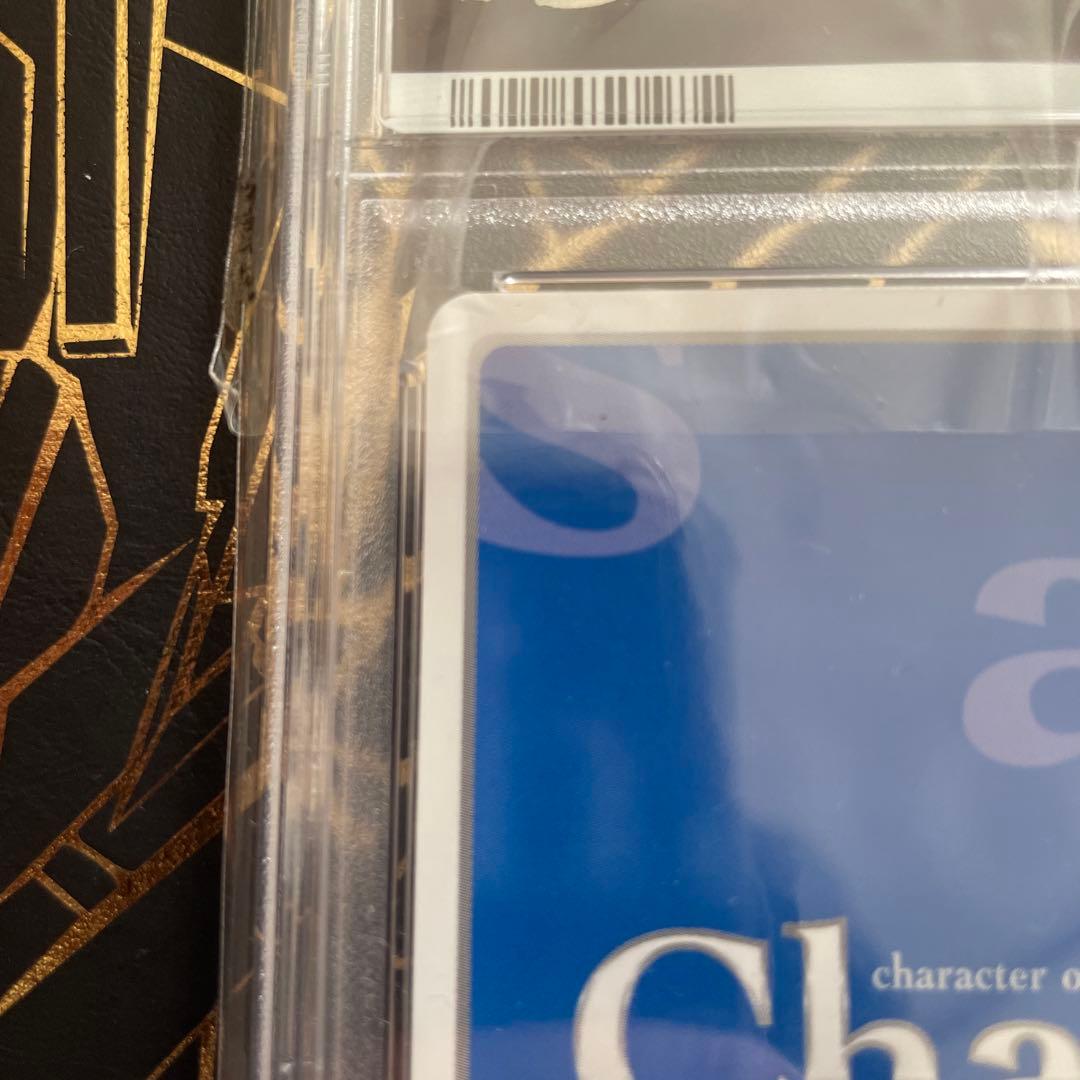 ね*こ様 【PSA10】ChaosTCG 牙を剥く優しさ 獅子ヶ谷桐花 サイン