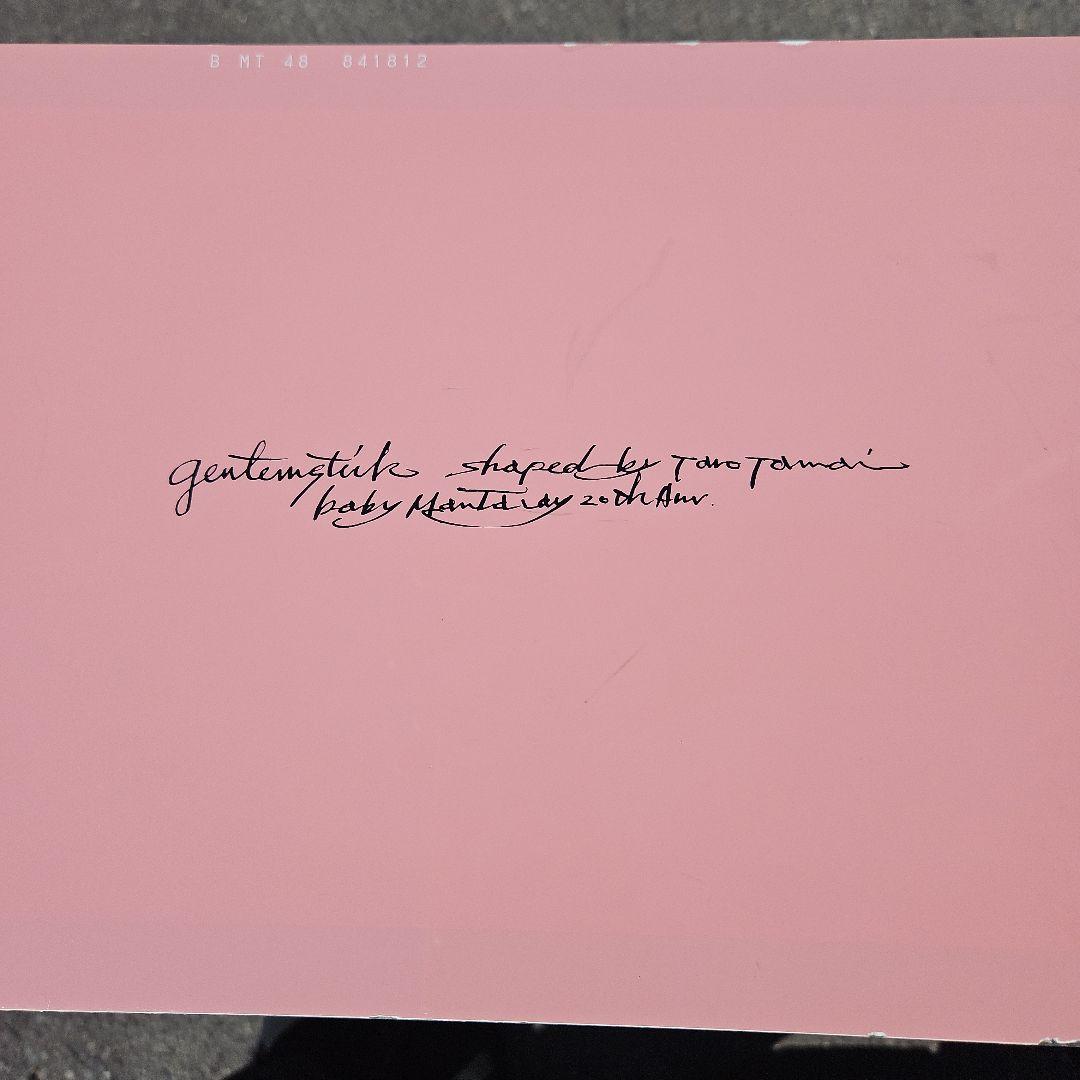 gentemstick babymantaray 148 ゲンテンスティック