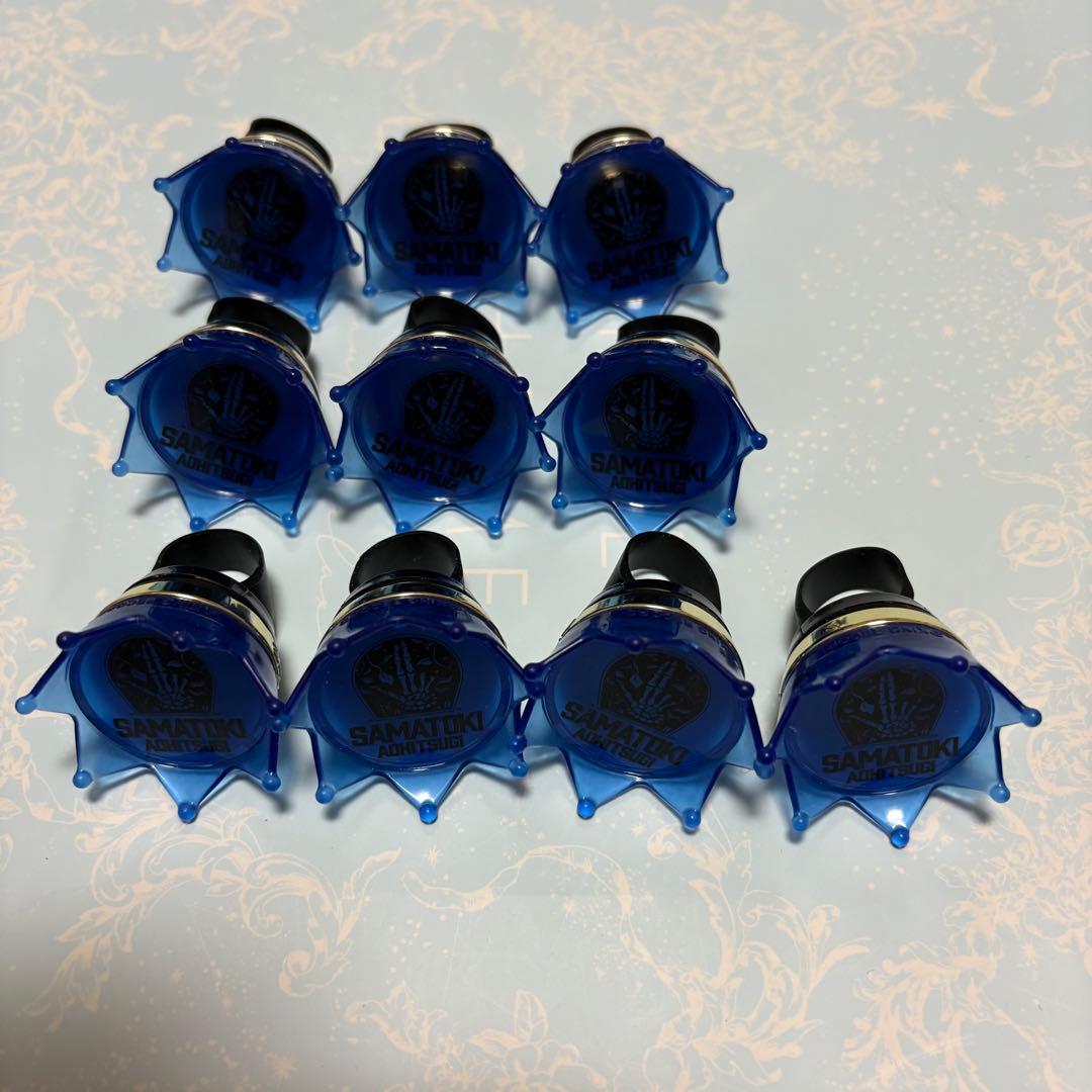 ヒプムビ 左馬刻　リングライト