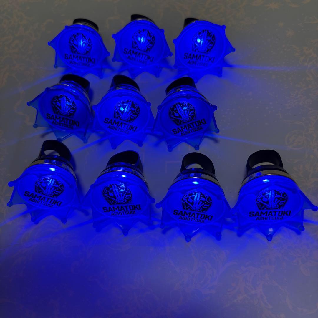 ヒプムビ 左馬刻　リングライト