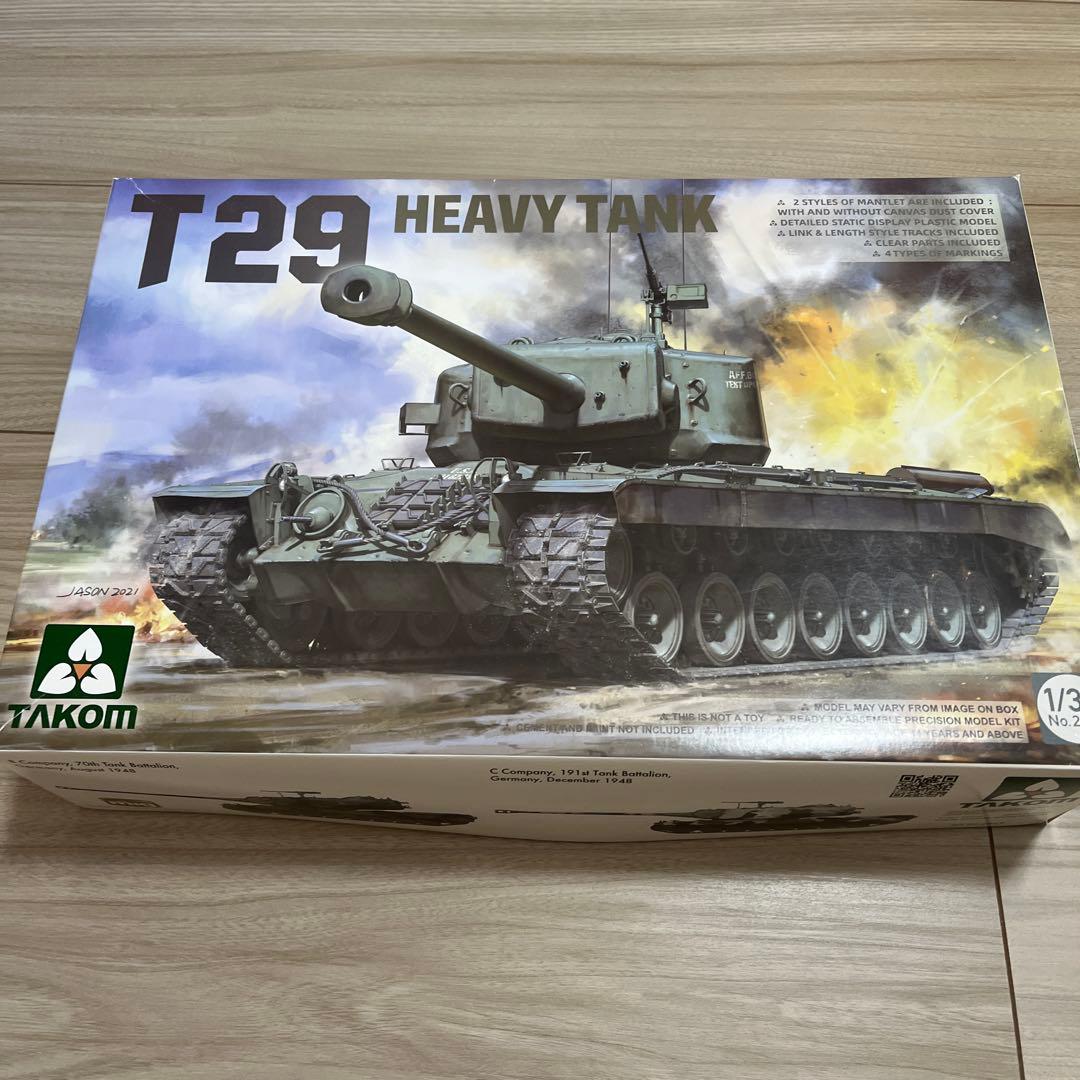 TAKOM T29 Heavy Tank 1/35 プラモデル