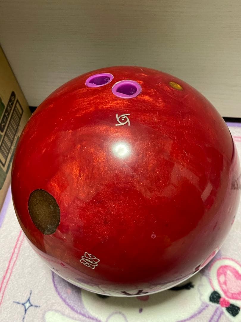 PHYSIX Power Elite ボウリングボール 赤