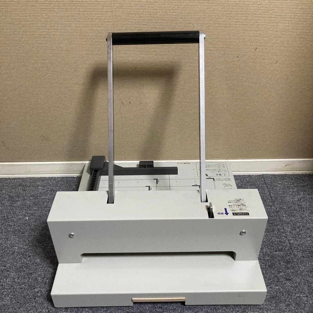 PLUS プラス　裁断機　PK-513 A4