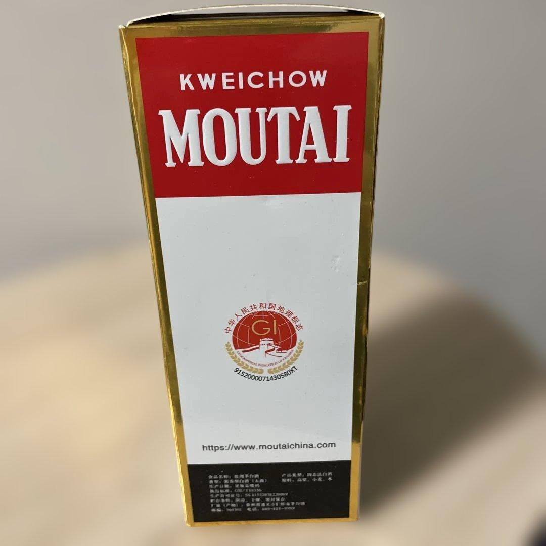 MOUTAI 白酒