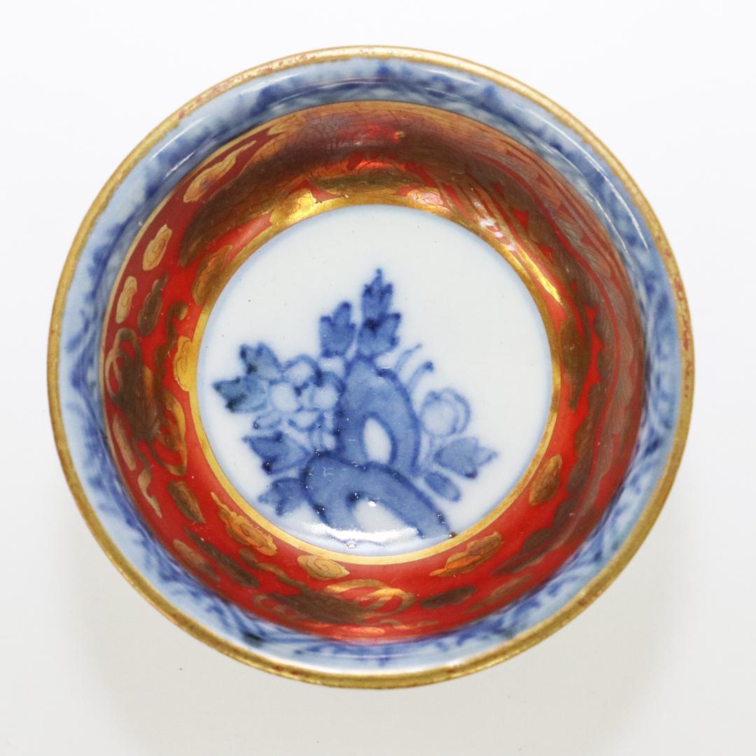 十四代 永楽 善五郎 妙全 酒器 10客 共箱