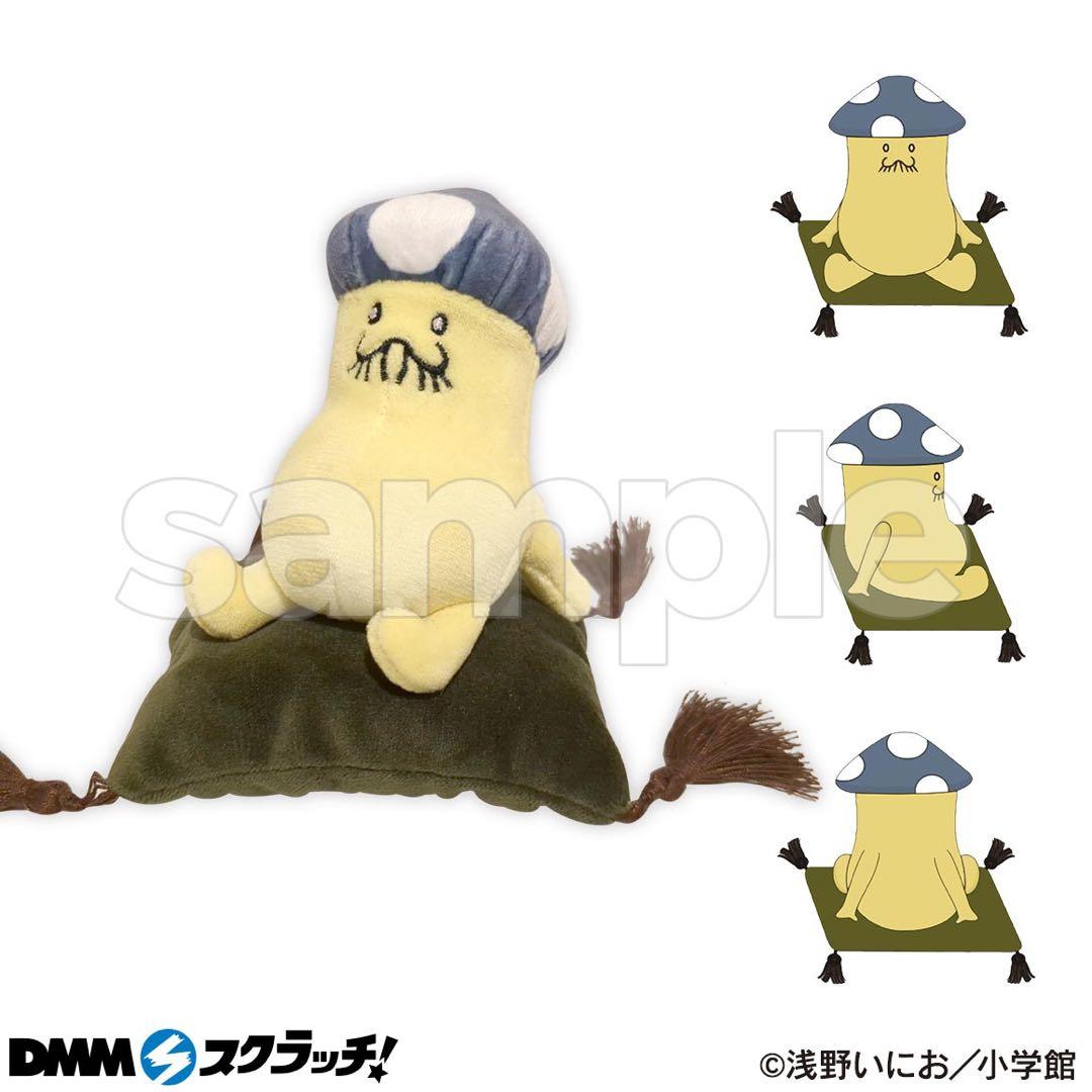 デッドデッドデーモンズデデデデデストラクション デデデデ スクラッチ Tシャツ他