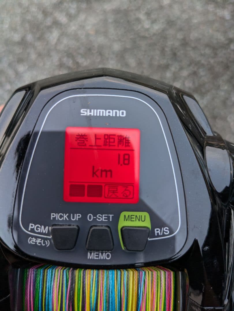 【使用時間少】フォースマスター9000