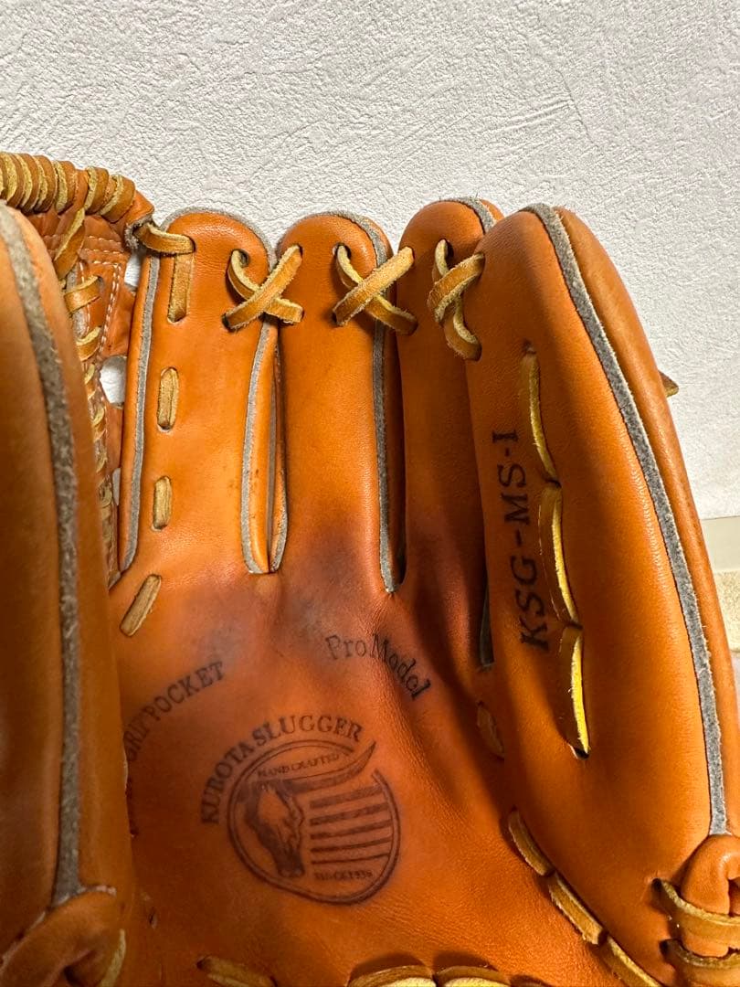 【Slugger】硬式グローブ オレンジ KSG-MS-1