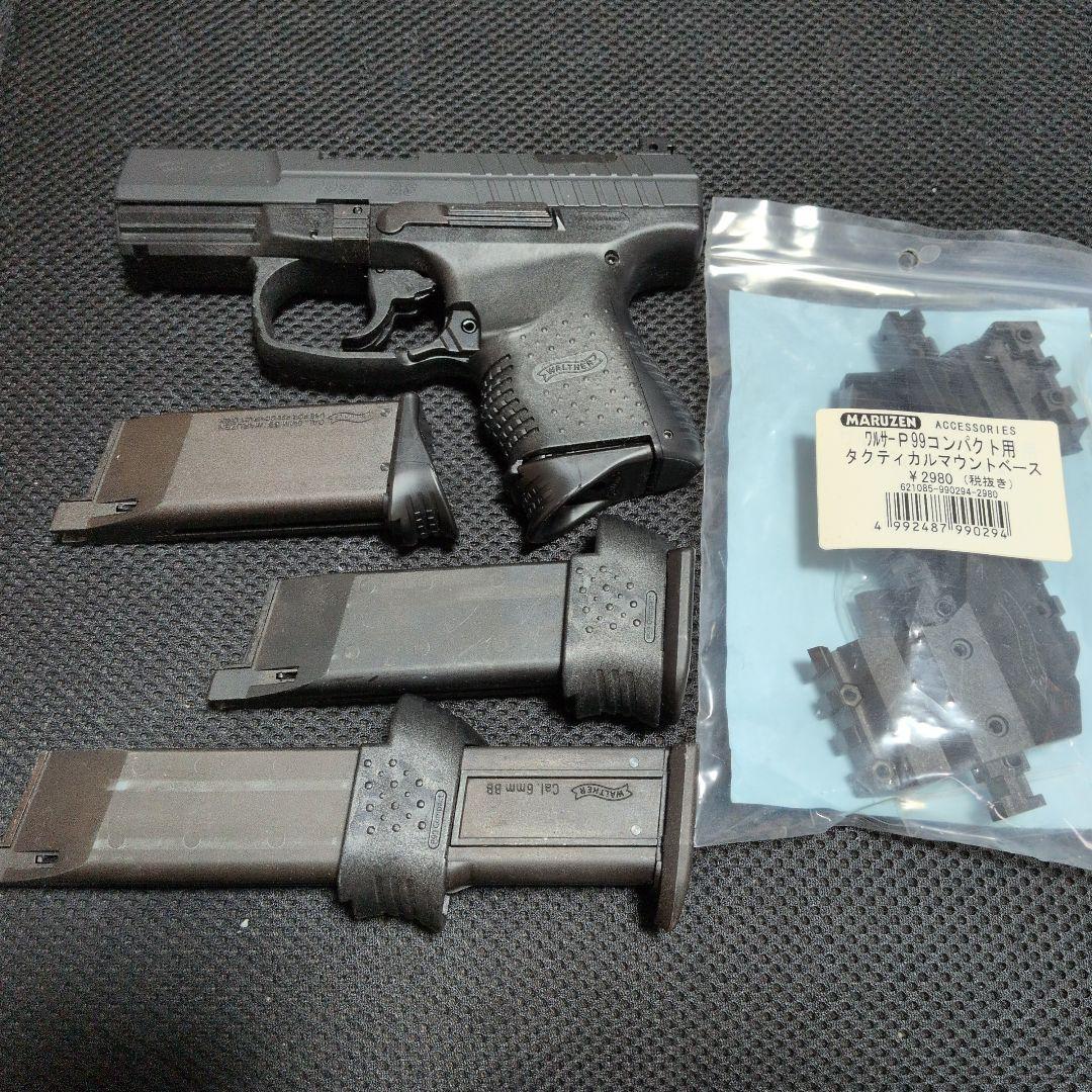 【ジャンク品価格】マルゼン ワルサー P99C ブローバック JASG認可