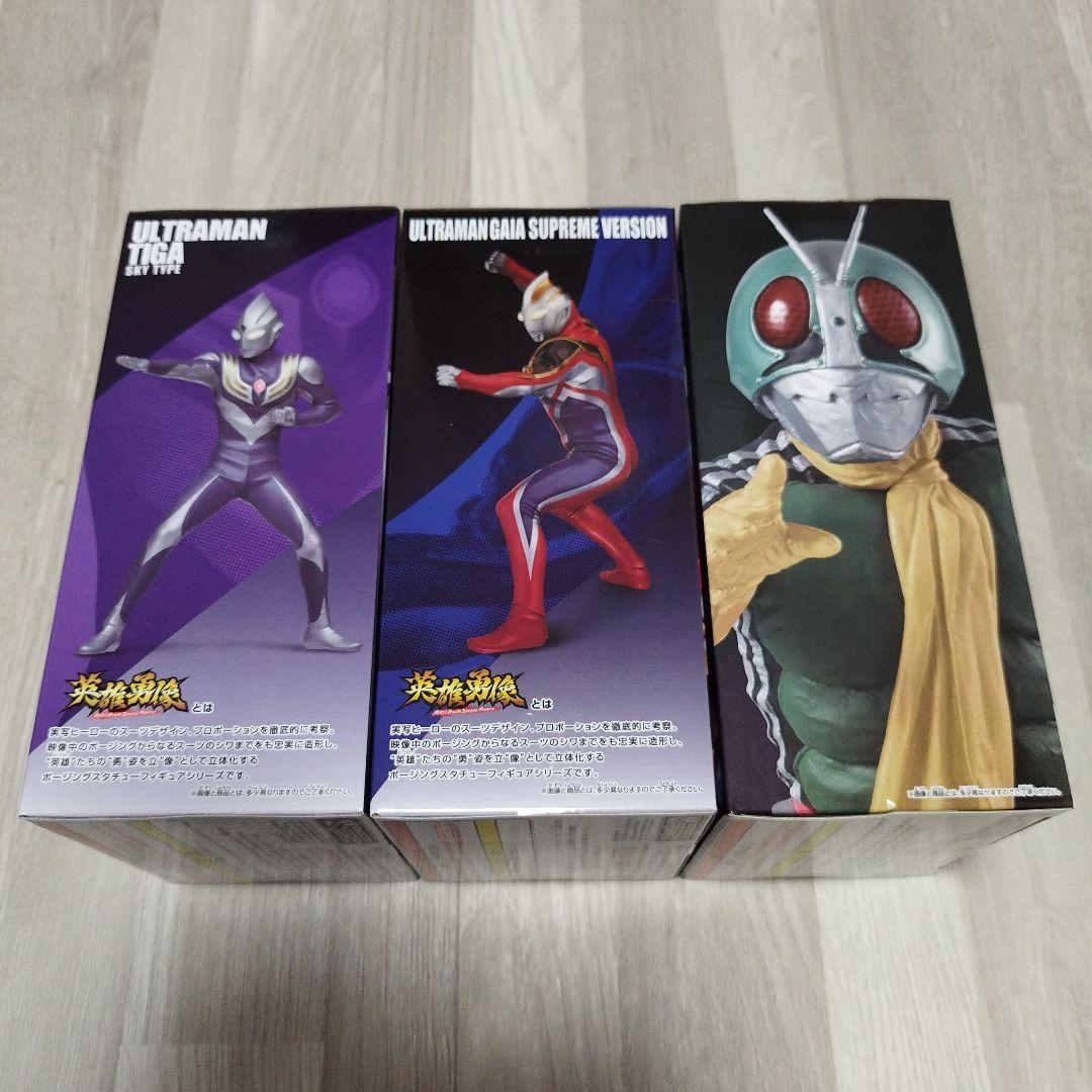 とるモ限定　ウルトラマン　仮面ライダー　フィギュアセット