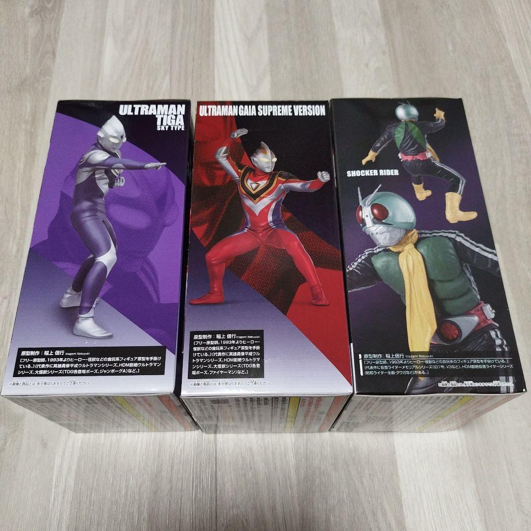 とるモ限定　ウルトラマン　仮面ライダー　フィギュアセット