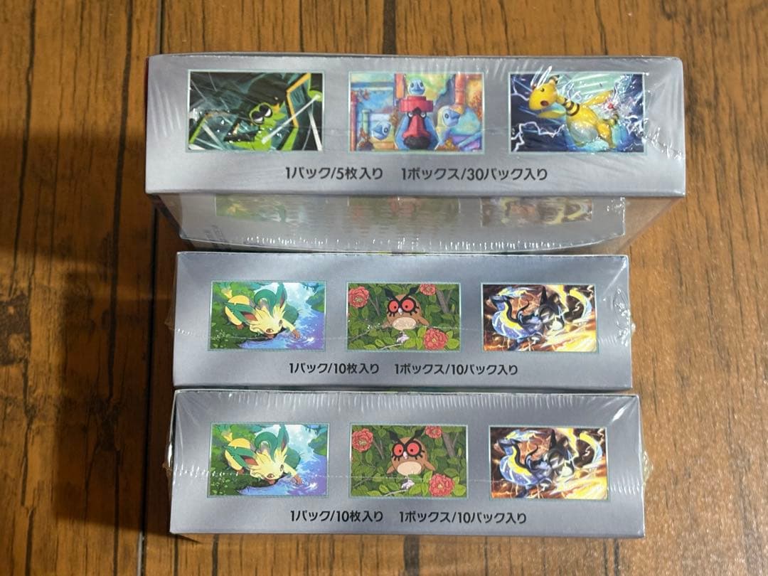 ロケット団の栄光【1box】 テラスタルフェス【2box】 シュリンク付き