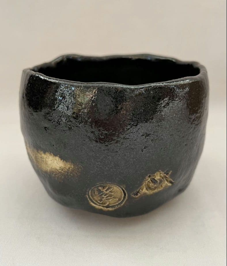 紫野焼 黒楽茶碗 馬の字 15の内 大徳寺 管長 小田雪窓 箱書 茶道具