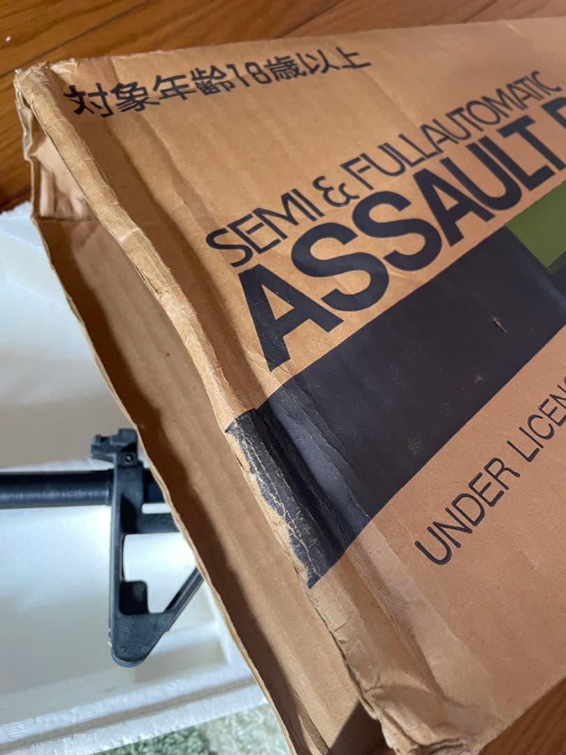 JAC M16A1 エアソフトライフル