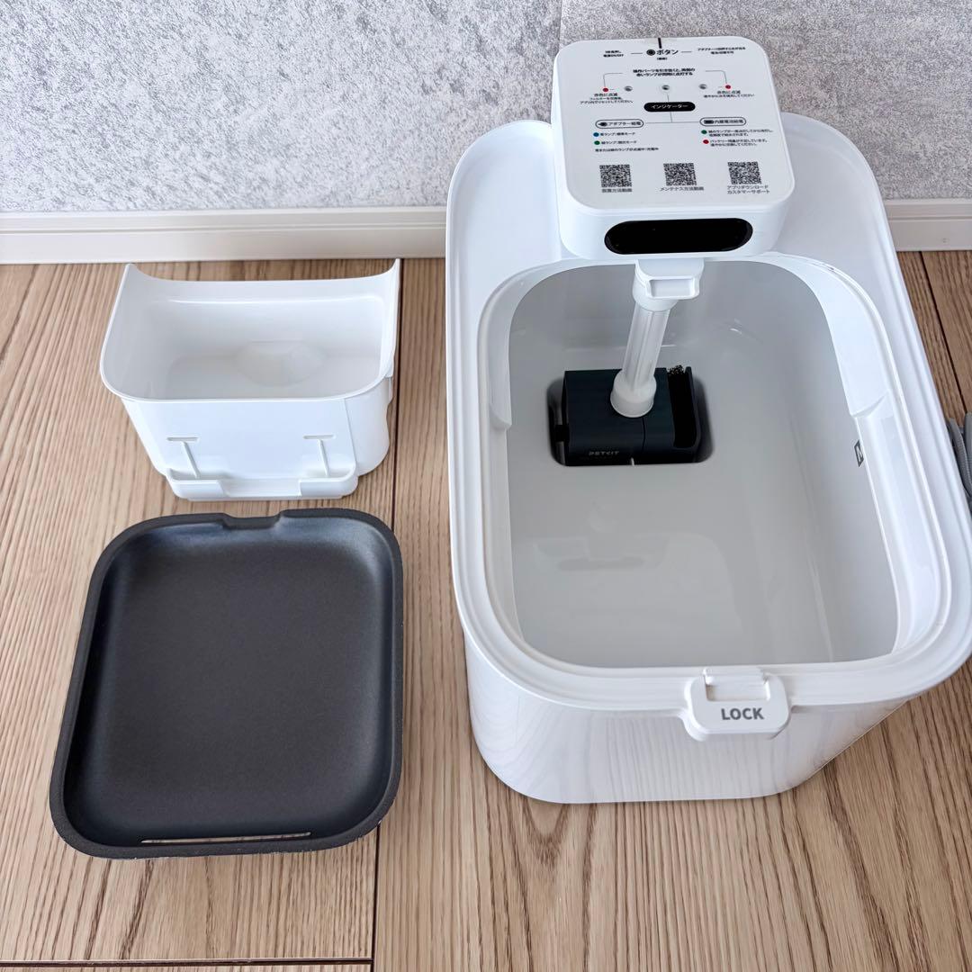 【美品】PETKIT EVERSWEET MAX自動給水器 3L静音／アプリ対応