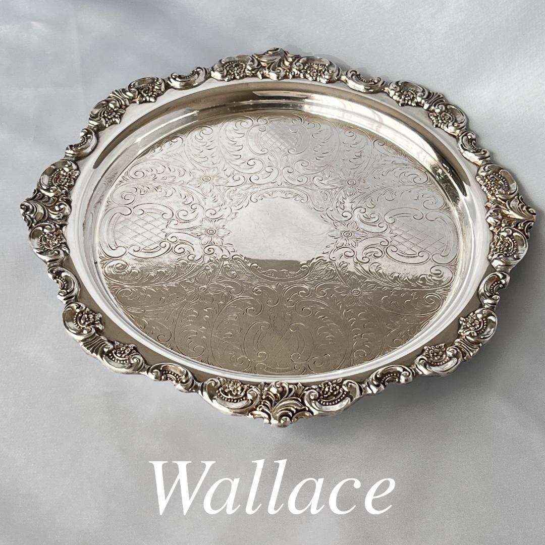 【Wallace】 Baroque ドリンク / カクテルトレー 25cm