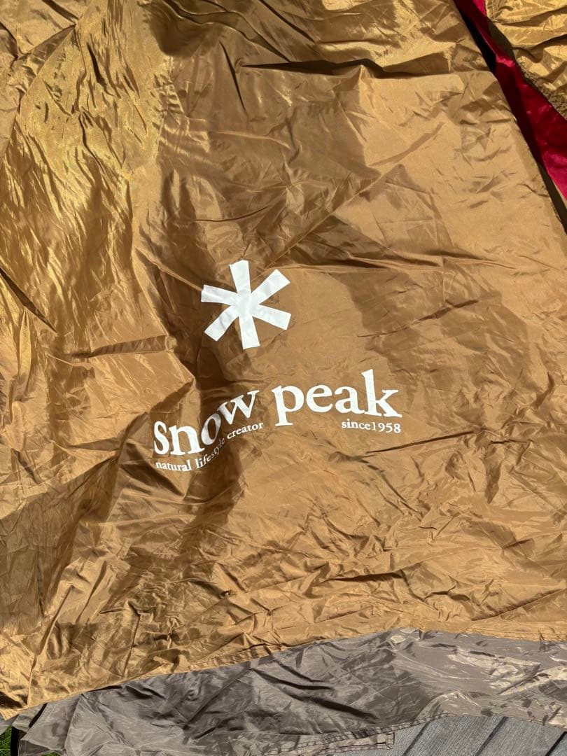  peak ランドブリーズ リビングシェルシールドTP-622