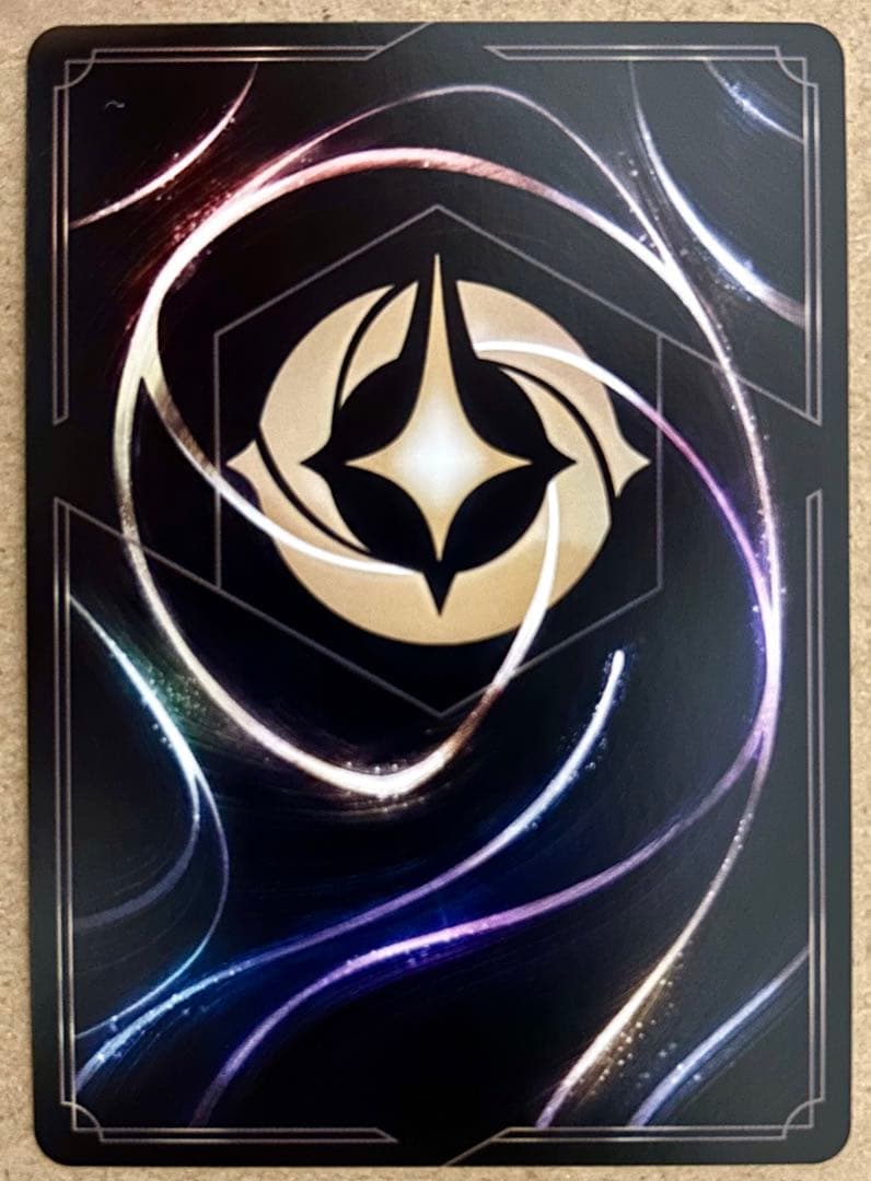 ディズニーロルカナ　ディアブロ　エンチャンテッド