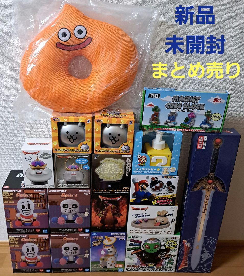 ドラゴンクエスト にゃんこ大戦争 アンダーテール マリオ フィギュア ライト 剣