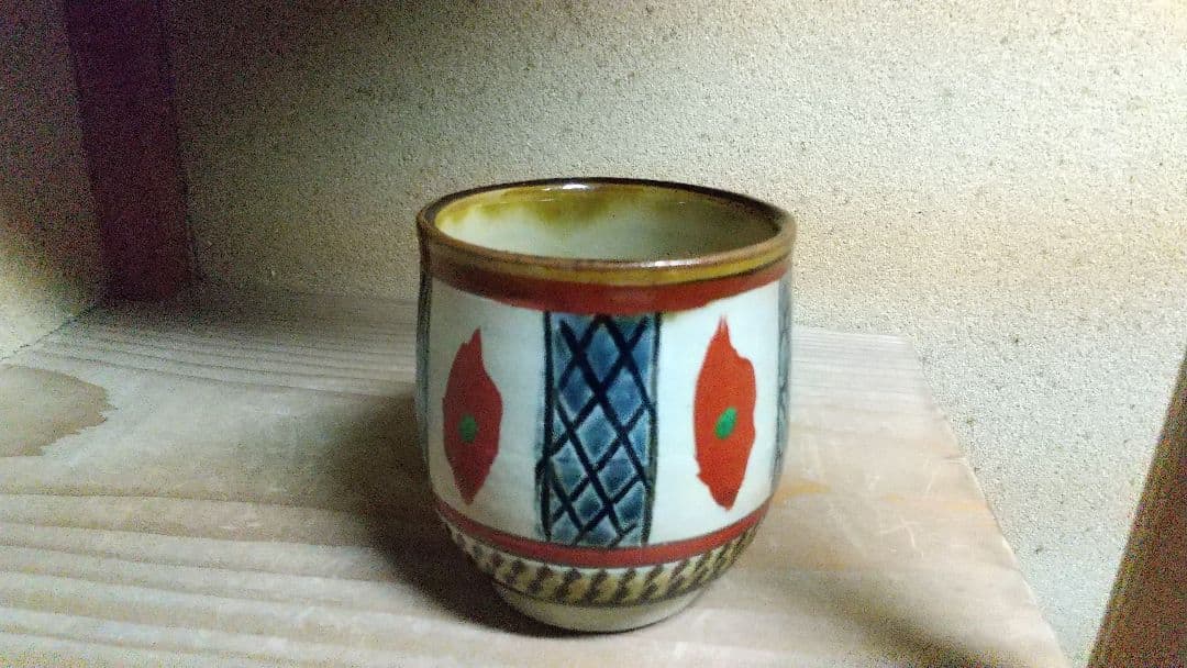 骨董　沖縄やちむん　湯呑5個　1970年代