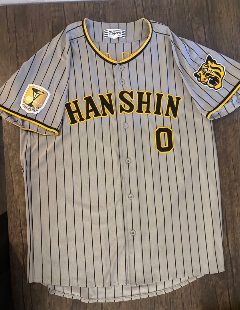 阪神　木浪　 KINAMI ユニフォーム 0