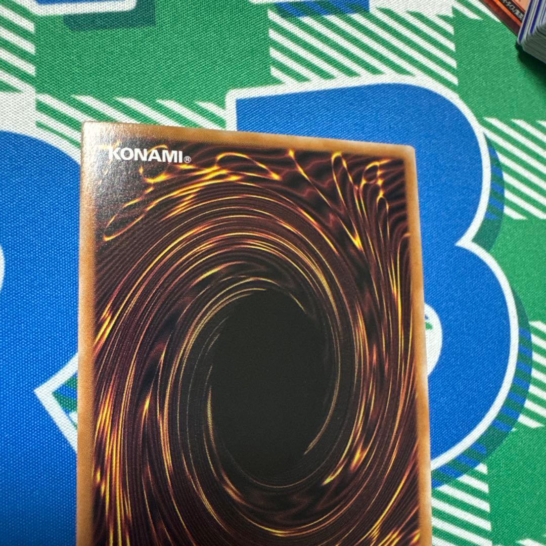 任務完了 オーバーラッシュレア