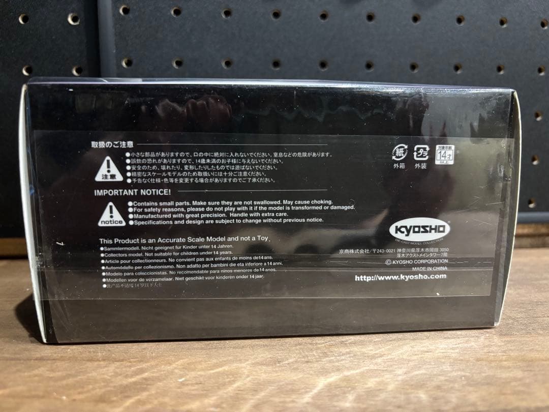 京商　1/43 レクサスRX ミニカー