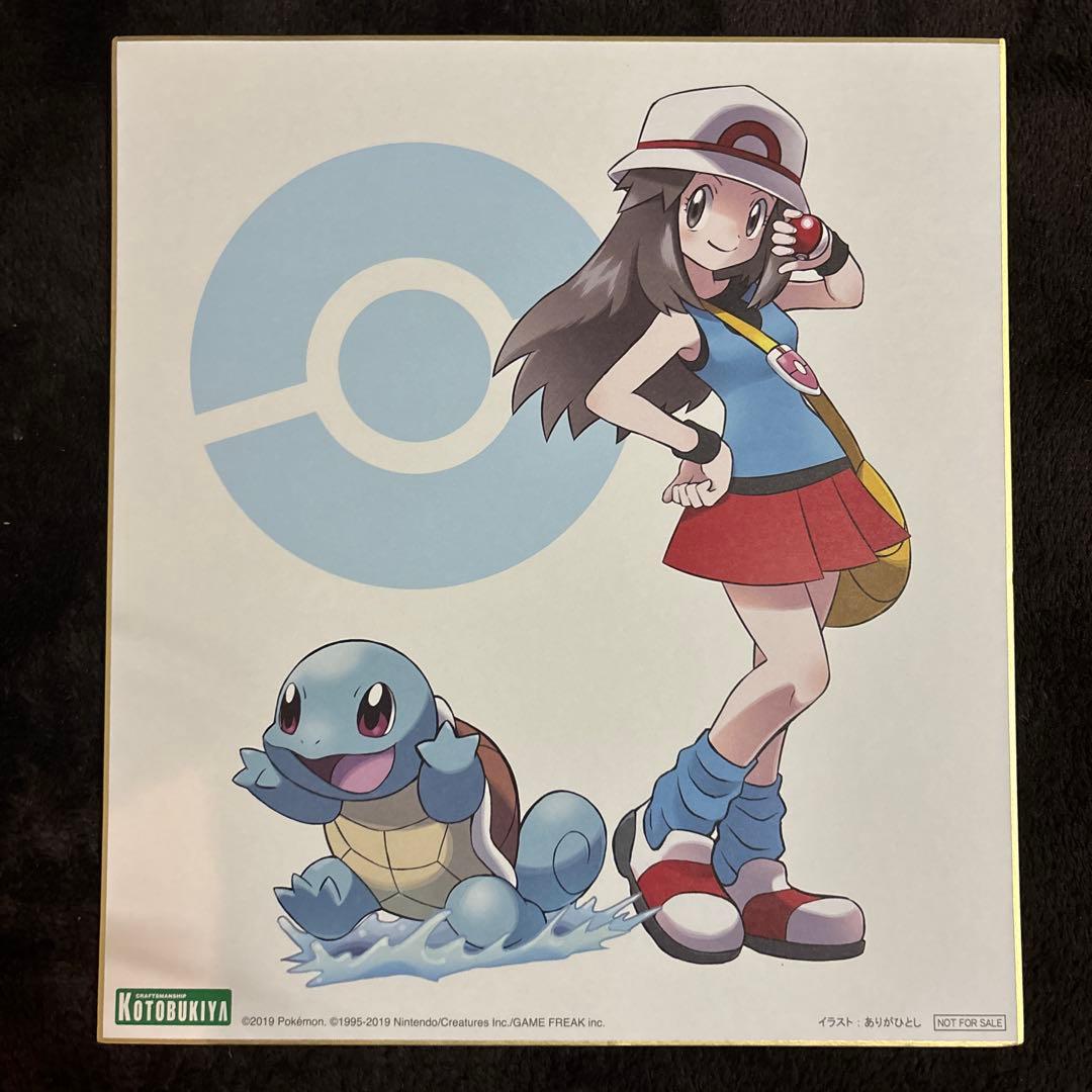 ポケモン コトブキヤ リーフ 色紙