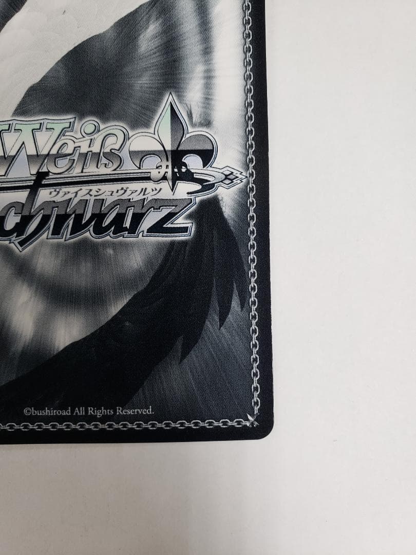 WS 星霊衣合成 ルーシィ SP ヴァイス サイン FT/S120-028SP