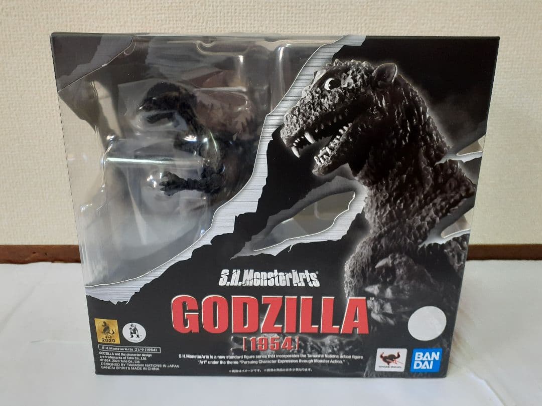 【値下げ】　S.H.MonsterArts【ゴジラ1954】 酒井ゆうじ