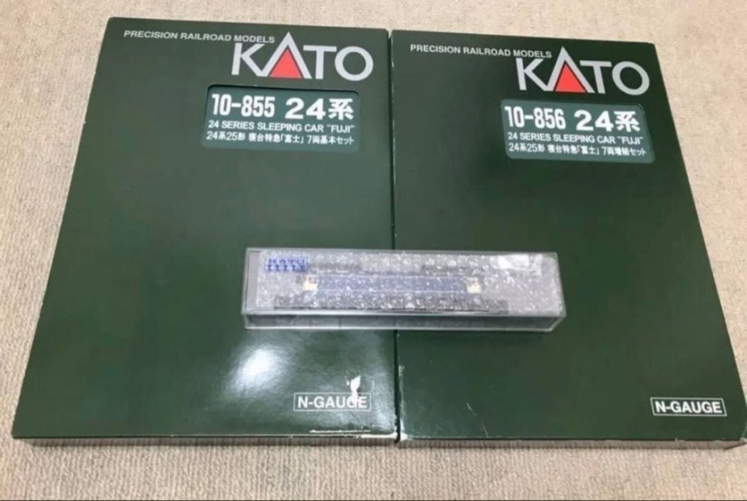 KATO10-855・10-856 24系特急「富士・はやぶさ」基本+増結セット
