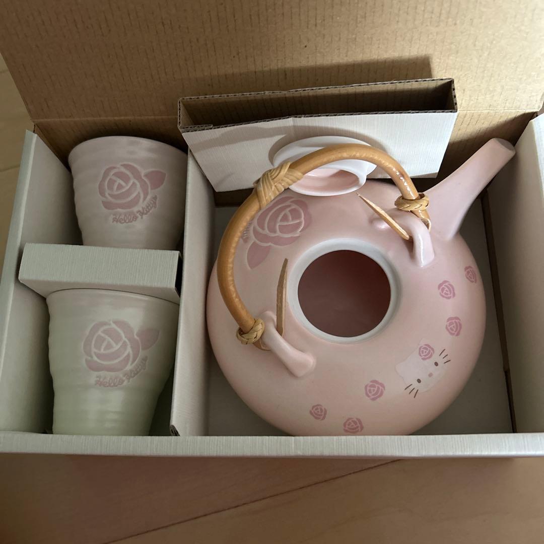 キティ　お猪口セット　レア