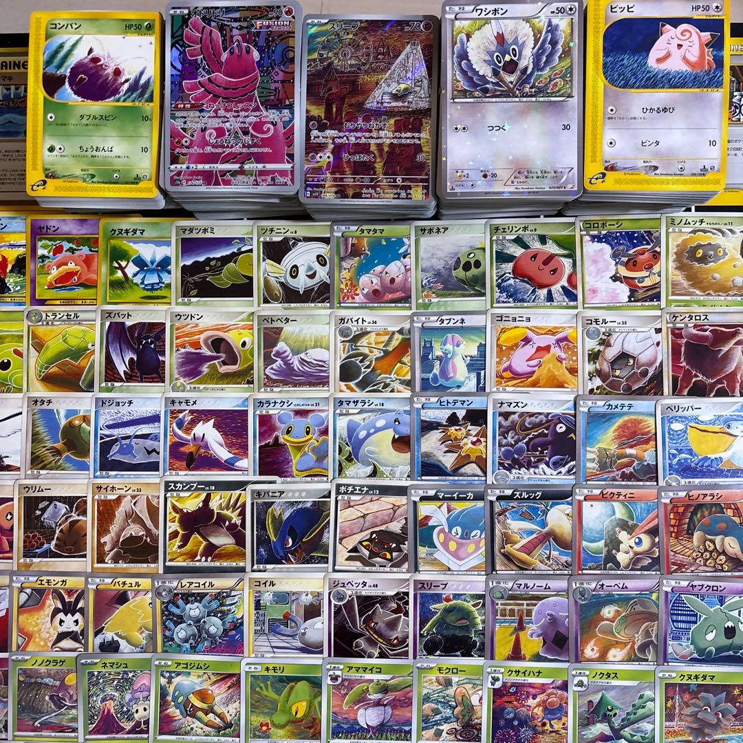 【約1000枚】ポケカ　コミヤトモカズ　komiya tomokazu 152種