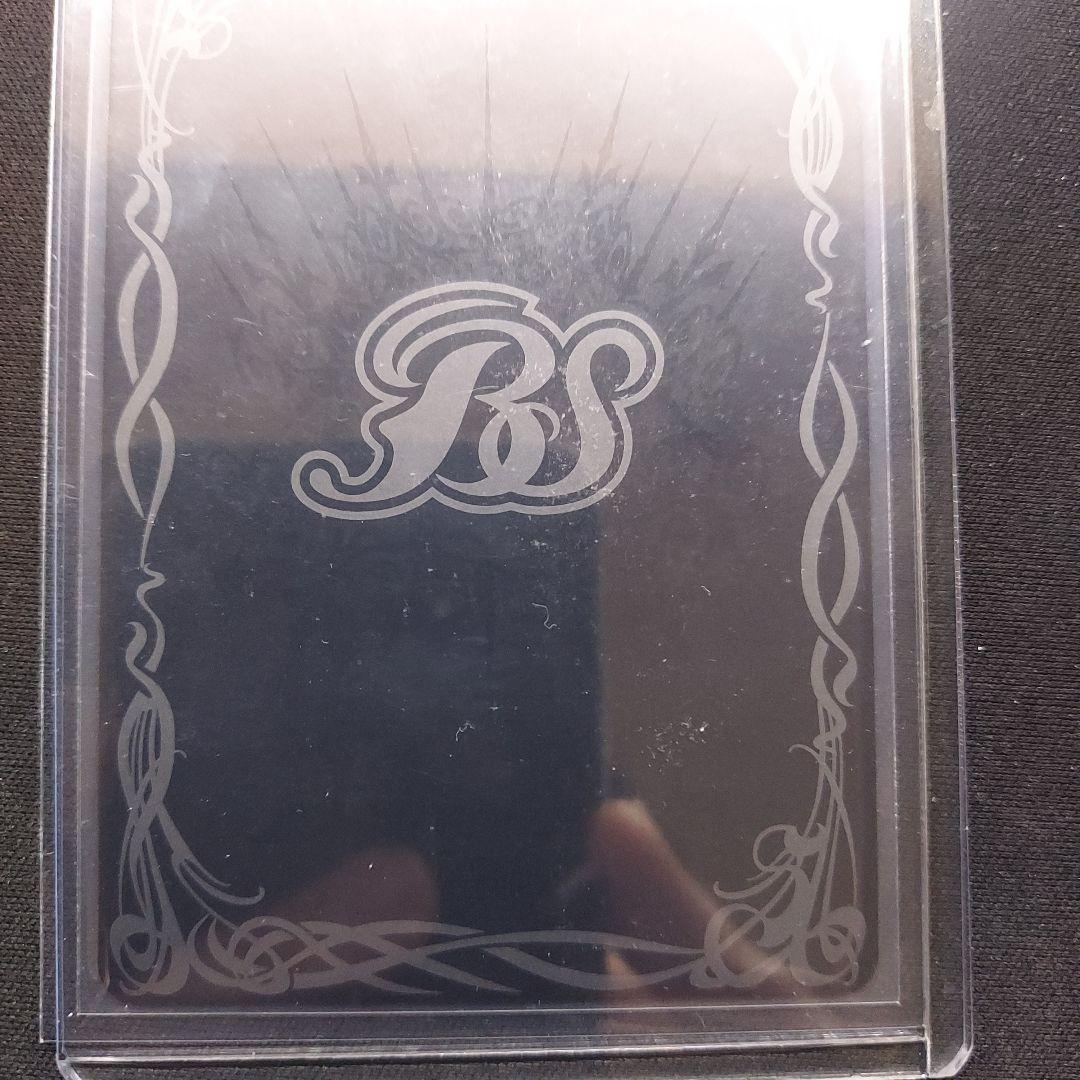 キズナフィールド ヤイバ SECRET 1枚 バトルスピリッツ