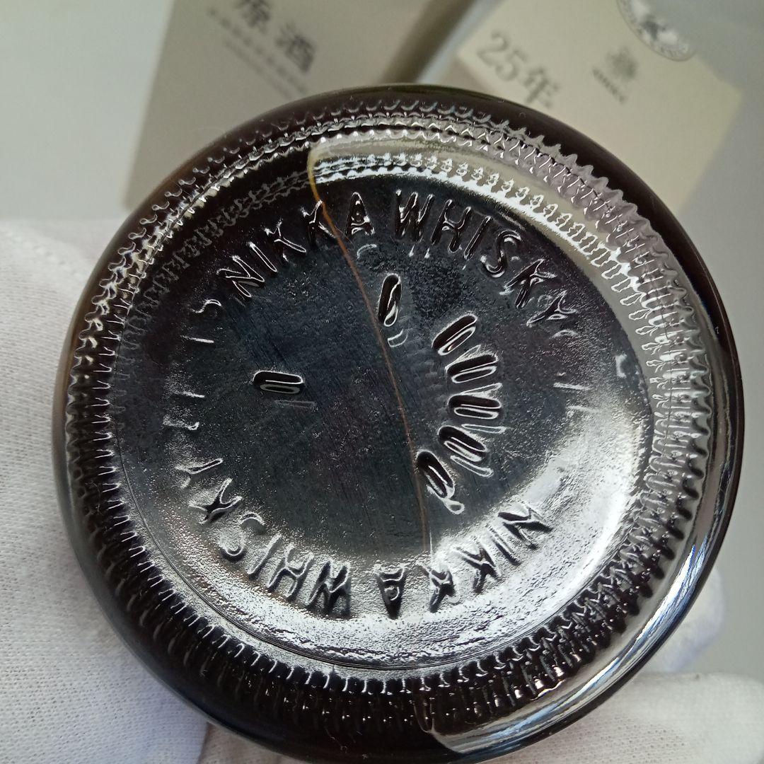 【未開封】 原酒 SINGLE CASK 北海道余市蒸溜所限定 25年 500㎖