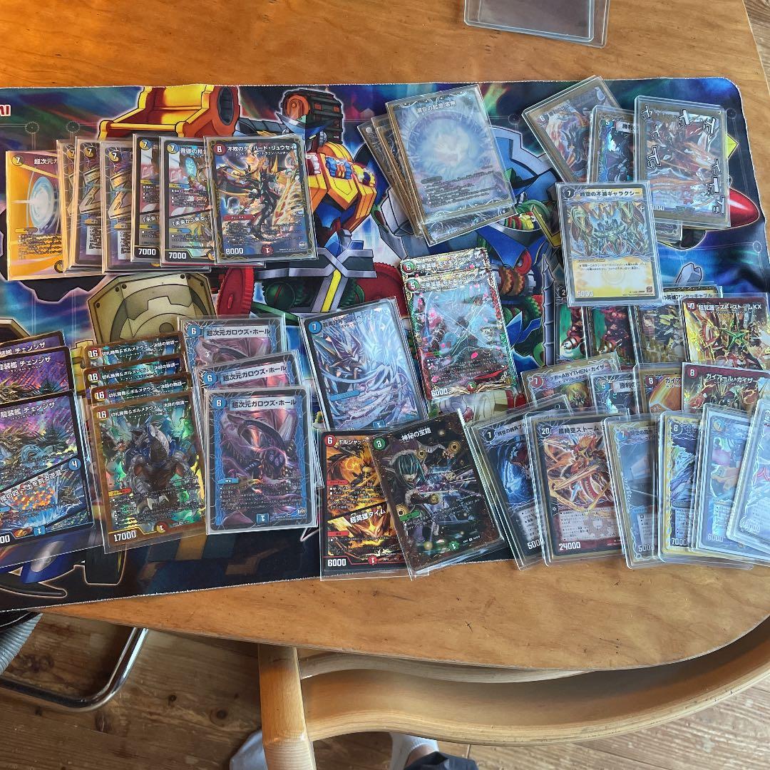 デュエマまとめ売り