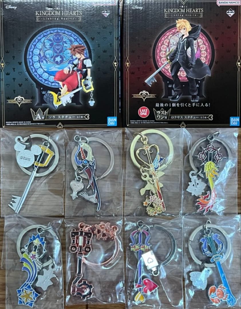 一番くじ KINGDOM HEARTS いいとこ取りセット
