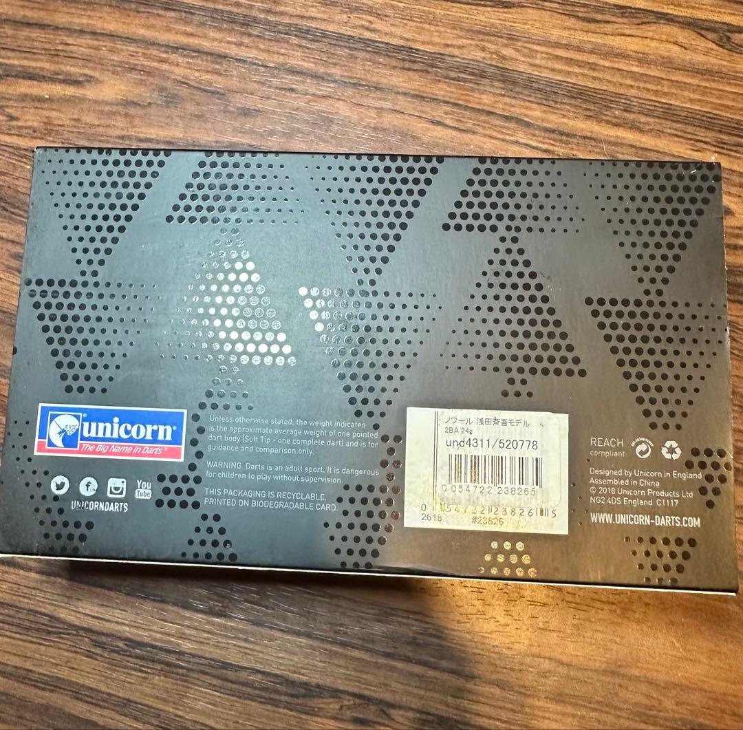 unicorn NOIR 浅田斉吾