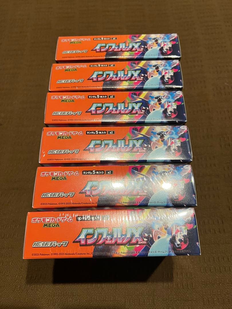 【シュリンク付き】ポケモンカード インフィニティX 6BOX