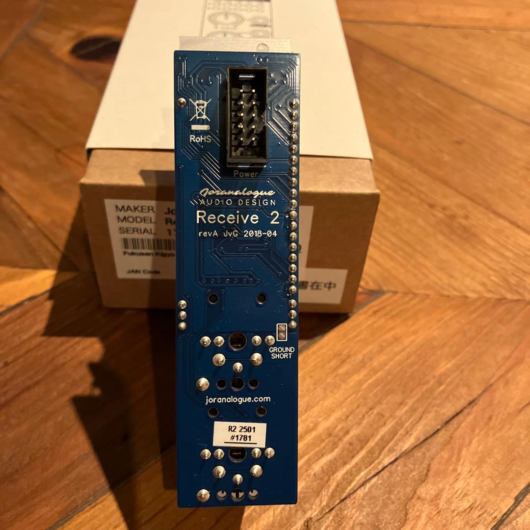 鍵盤楽器 Joranalogue | Receive 2