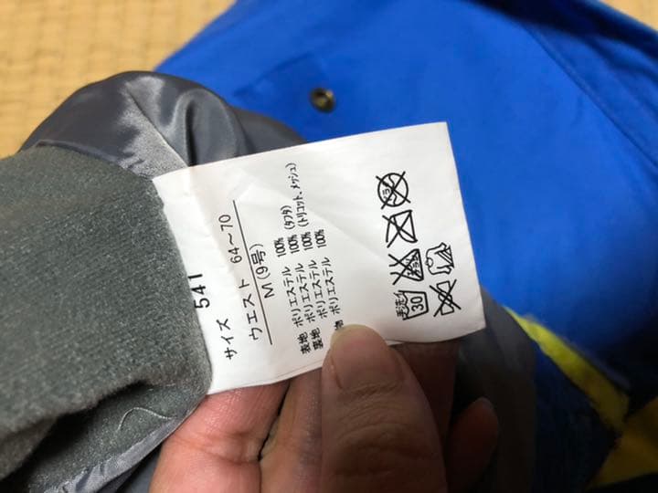 スキーウェア レディース