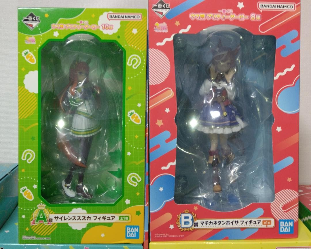 一番くじ ウマ娘 プリティダービー フィギュア 10体セット 未開封