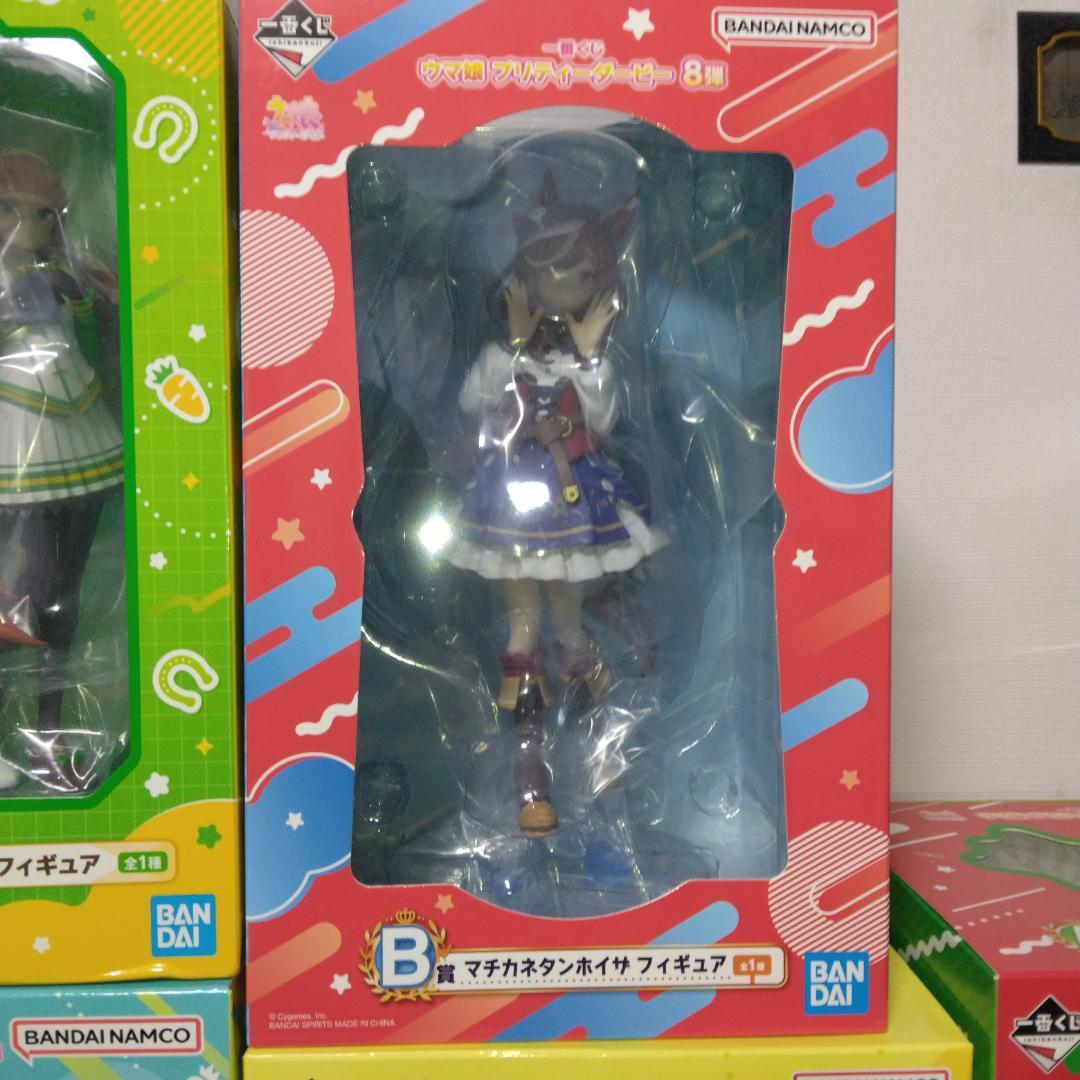 一番くじ ウマ娘 プリティダービー フィギュア 10体セット 未開封