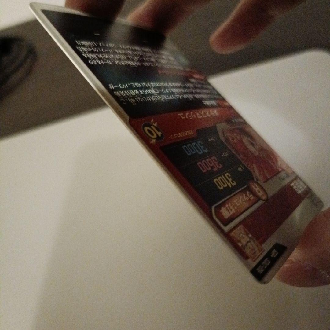 ドラゴンボール スーパーダイバーズ gdr sdv2-018 パラレル 孫悟空