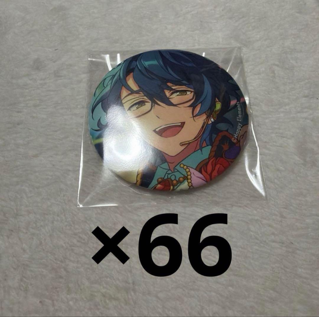 ☆最安値☆ あんスタ コレクション 2025 idol 缶バッジ 青葉つむぎ