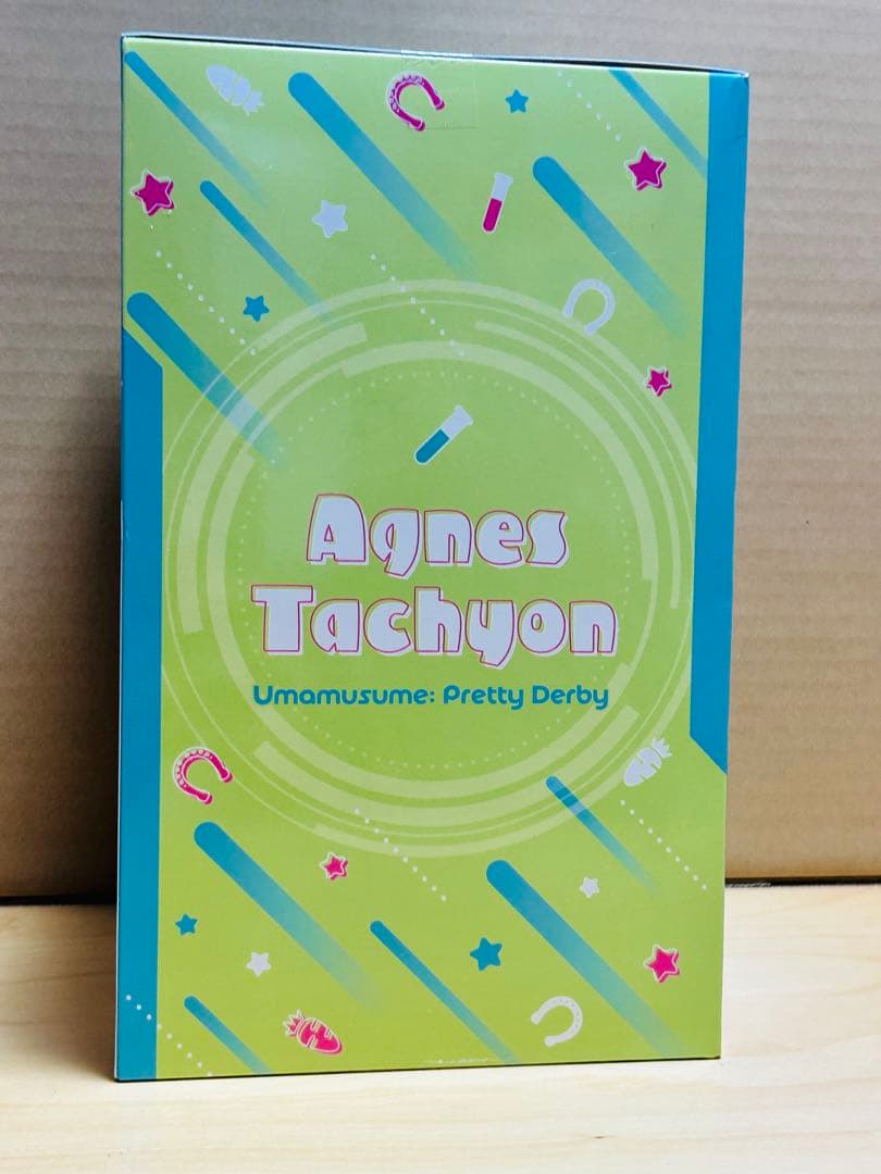 【未開封】一番くじ ウマ娘 9弾 B賞 アグネスタキオン フィギュア