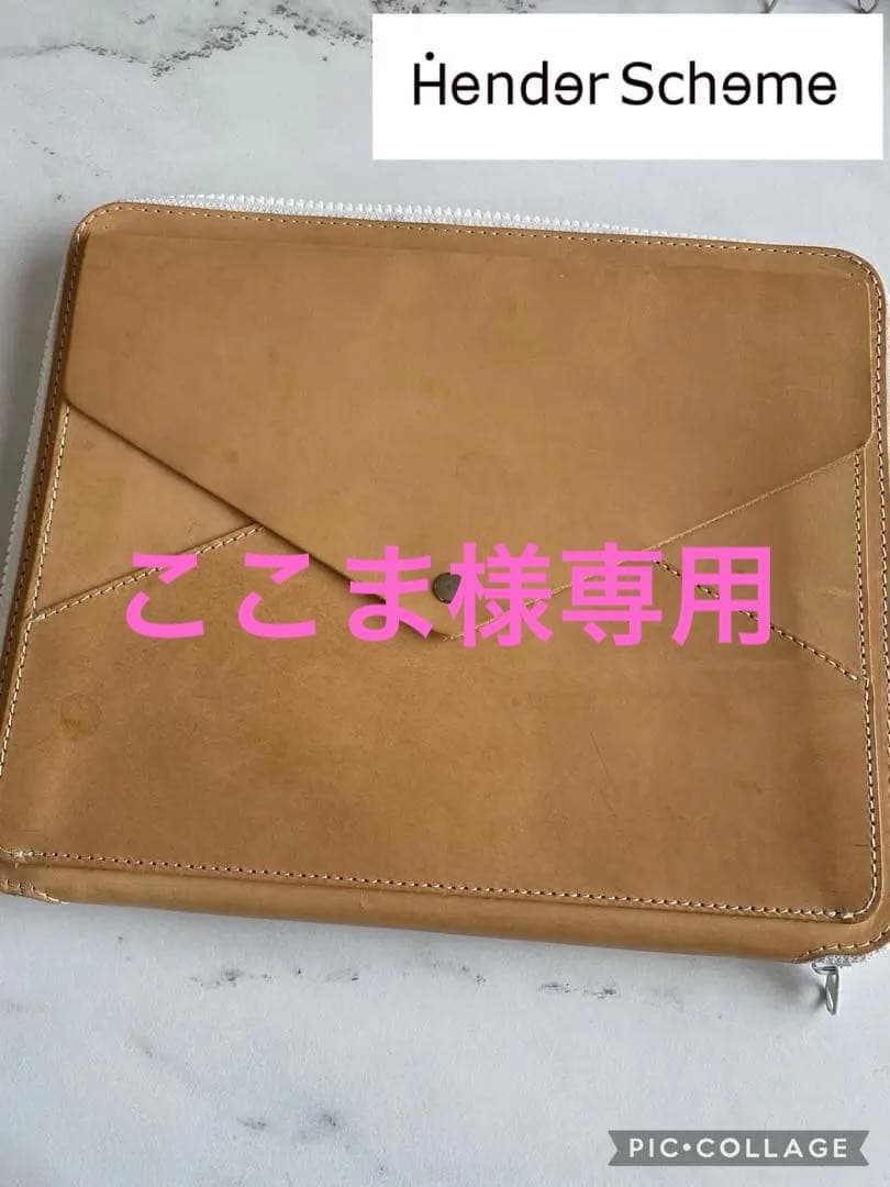 希少HENDER Scheme エンダースキーマ　ブリーフケース書類ケース